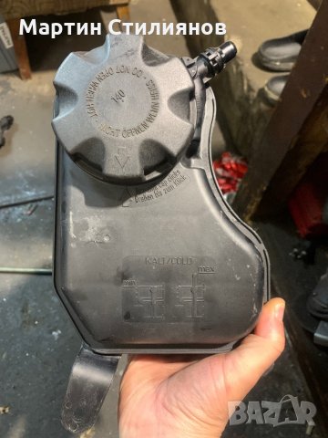 Казанче антифриз bmw