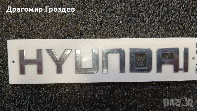 Оригинална емблема (надпис) за Hyundai Tucson III Facelift / Хюндай Туксон (2018-2021), снимка 2 - Части - 53391794