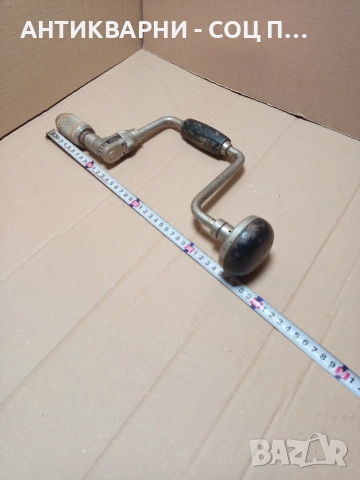 Стара Английска Тресчотна Ръчна Бормашина Маткап. , снимка 8 - Антикварни и старинни предмети - 52794756