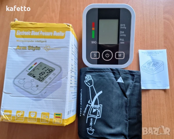 Нов апарат за кръвно 