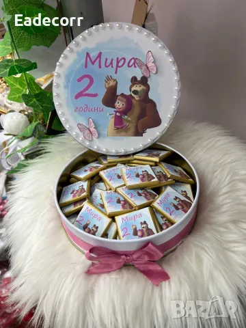 Голям избор от подаръчета за гости , снимка 3 - Декорация - 49738487