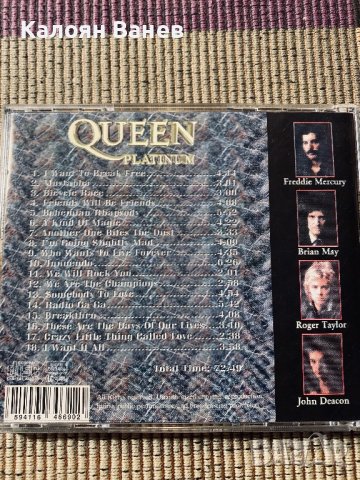 QUEEN -cd, снимка 13 - CD дискове - 38958455
