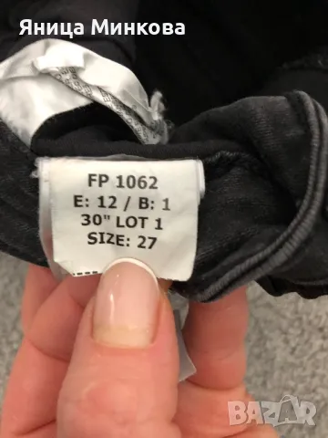 Дамски дънки Tommy jeans, снимка 16 - Дънки - 47745886