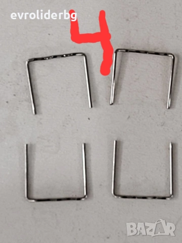 ТОП ЦЕНА!!!СКОБИ ТЕЛЧЕТА 4 ВИДА ЗА ПОЯЛНИК ЗА ЗАЛЕПЯНЕ НА ПЛАСТМАСА., снимка 5 - Поялници и запояване - 53379964