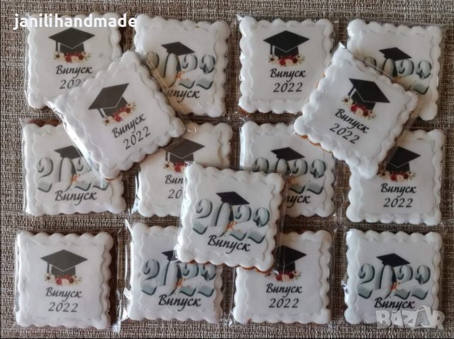 Меденки за Абитуриентски бал , снимка 16 - Домашни продукти - 36368067