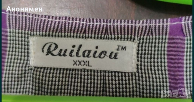 Макси блузи за едри дами, снимка 9 - Туники - 36288830