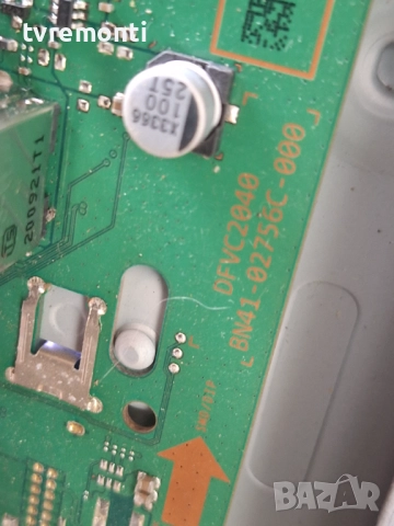 SSB BN94-15767J BN41-02756C , за 50-инчов телевизор SAMSUNG Модел UE50TU8072U , с дисплей CY-BT050HG, снимка 3 - Части и Платки - 52287821