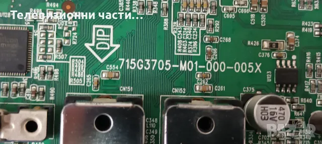 Toshiba 26AV733G с дефектен Main Board V260B3-L04 Rev.C1/715G3714-P01-H20-003U/VIT70084.00 REV:0, снимка 7 - Части и Платки - 48210678