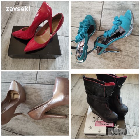 Бианки • Дамски обувки на изгодни цени • Онлайн обяви — Bazar.bg