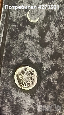 Стари ножове , снимка 11 - Ножове - 53697724