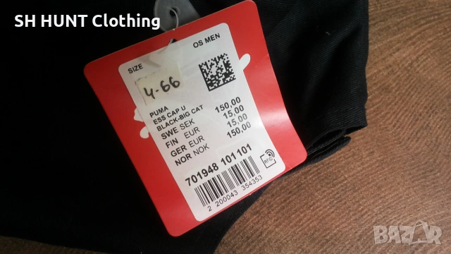 PUMA HAT Размер One Size шапка с козирка 4-66, снимка 4 - Шапки - 53126622