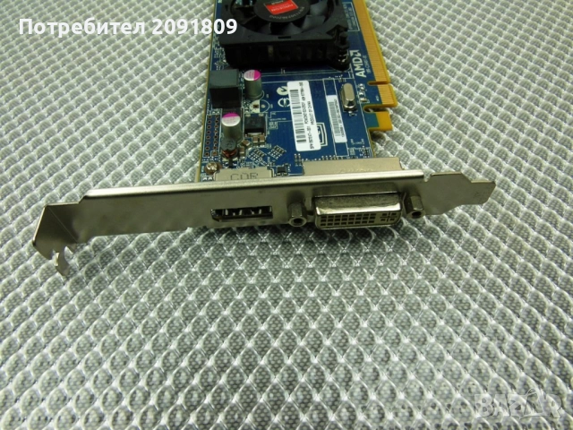 Видеокарта HP AMD Radeon 1GB GDDR3, снимка 3 - Видеокарти - 51793949
