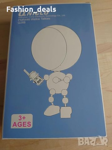 Ново уоки токи двупосочна радио играчка дълъг обхват фенерче за деца Подарък игра, снимка 10 - Други - 41811850