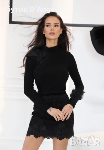 АVIN Пуловер с ръчно аранжираните елементи от органза