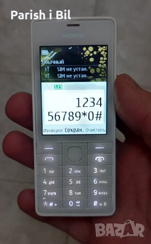 Nokia 515 , снимка 3 - Nokia - 39666347