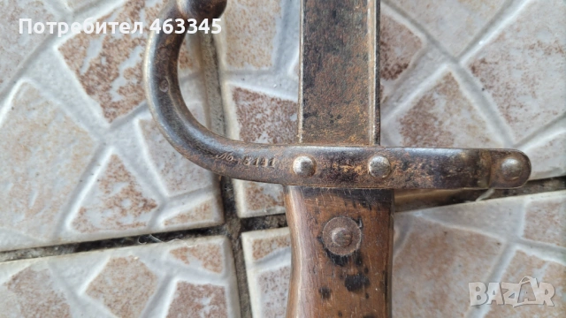 Щик, нож, байонет, снимка 3 - Антикварни и старинни предмети - 53262362