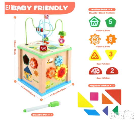 Монтесори сортер,дървено кубче,образователно, снимка 5 - Образователни игри - 52742609