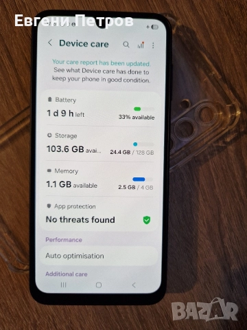 Samsung A16, 4/128gb, 4G, снимка 6 - Samsung - 52803981