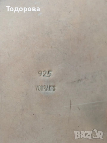 Лот сребърни кутии за хапчета, енфие или тютюн-цена 5 лева за грам, снимка 6 - Други - 52010808