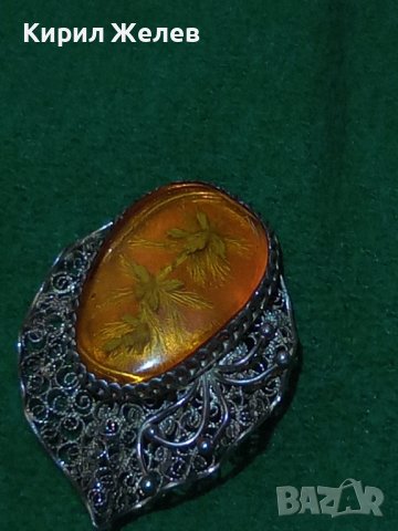 РЕТРО СРЕБЪРНА ФИЛИГРАН със СМОЛА ФЛОРАЛНА БРОШКА ВИСОКА ПРОБА СРЕБРО ГРАНУЛАЦИЯ БИЖУ 8059, снимка 16 - Антикварни и старинни предмети - 30343452