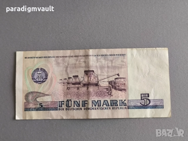 Банкнота - Германия - 5 марки | 1975г., снимка 2 - Нумизматика и бонистика - 52892705