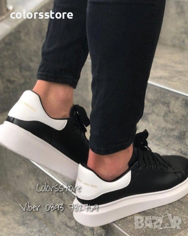 Дамски спортни обувки Alexander McQueen код Br.113