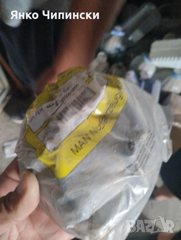 Части за Ман, снимка 5 - Камиони - 51675671