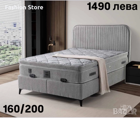 Спални с ракла, снимка 2 - Спални и легла - 52893832