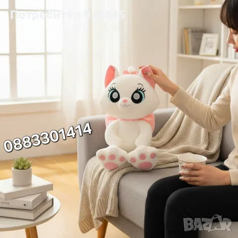 Коте Мари Marie Cat Аристокотките The Aristocats 50см , снимка 5 - Плюшени играчки - 56242735