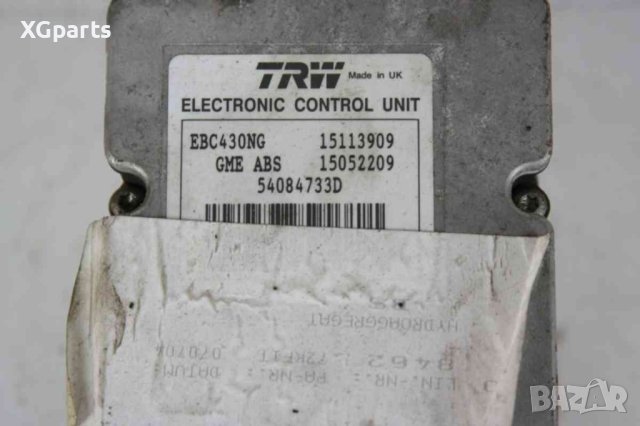  ABS за Opel Vectra C 1.9CDTI 150к.с. (2002-2009), снимка 4 - Части - 41572235