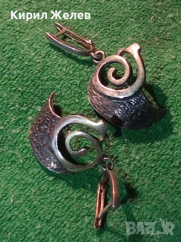 АВТОРСКИ СРЕБЪРНи ОБЕЦИ ОКСИДИРАНО ЛАКИРАНО СРЕБРО 925 Част от КОМПЛЕКТ РЪЧНА АРТ РАБОТА 46816, снимка 16 - Обеци - 46485355