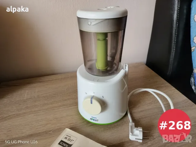 Комбиниран уред за готвене на пара и блендер 2 в 1 Philips Avent SCF870 – Отлично състояние! #268