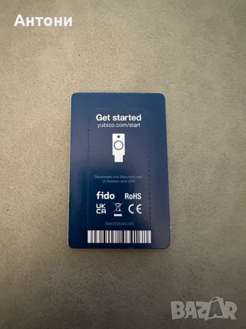 Yubico YubiKey Bio FIDO Edition USB-A - нов, запечатан блистер, снимка 4 - Друга електроника - 56053672