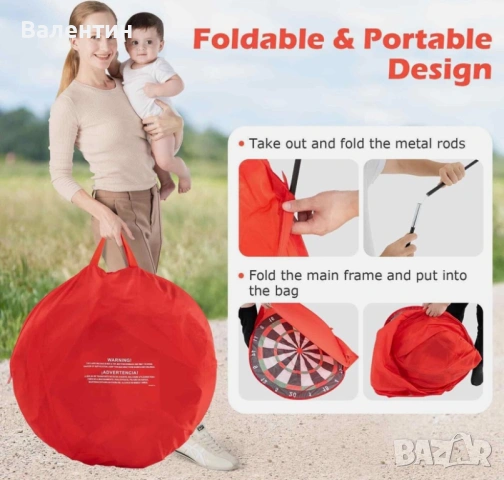 Подвижна занимателна игра за деца COSTWAY, снимка 5 - Други - 53562038