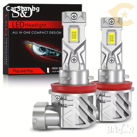 H11 LED Крушки – 2 броя 130W 25000LM Canbus 6500K