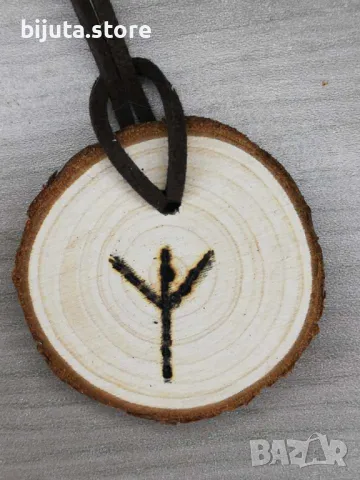 Промоция Мощен защитен талисман, снимка 3 - Колиета, медальони, синджири - 50210136