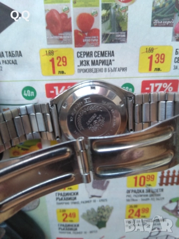 ORIENT.21.kmka.automatik, снимка 5 - Мъжки - 49907318