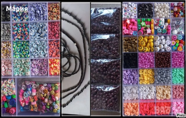 Мъниста кутии, гривни, фиби, брошка, нанизи, снимка 2 - Други - 52669210
