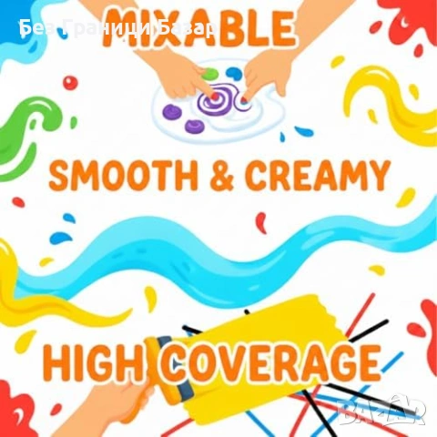 Нови Нетоксични миещи се бои за пръсти 12 цвята комплект 3+ деца игра, снимка 4 - Рисуване и оцветяване - 53647413