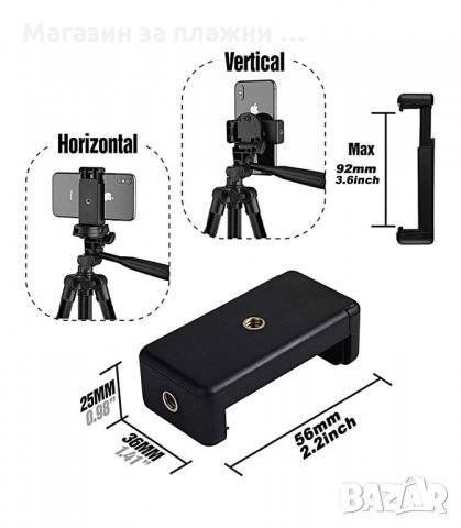 СТАТИВ ЗА КАМЕРА/ФОТОАПАРАТ ТЕЛЕСКОПИЧЕН ДО 110 СМ. - код TF 3110 3120, снимка 7 - Чанти, стативи, аксесоари - 34126068
