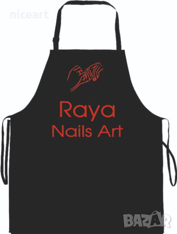 Престилка за козметик маникюрист, снимка 3 - Други - 34760797