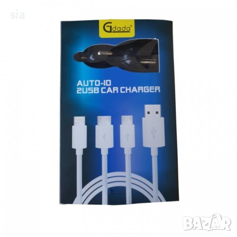 Зарядно за кола,Универсално, два порта, USB кабел, 3 в 1 , снимка 2 - Аксесоари и консумативи - 42120393