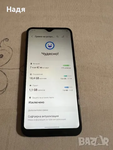 Samsung Galaxy A20e-32GB,Dual SIM,Black,, снимка 5 - Samsung - 50026449