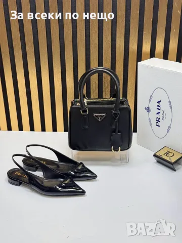 Prada Дамска Чанта - Различни Цветове И Модели Код SEM-715, снимка 7 - Чанти - 55972472