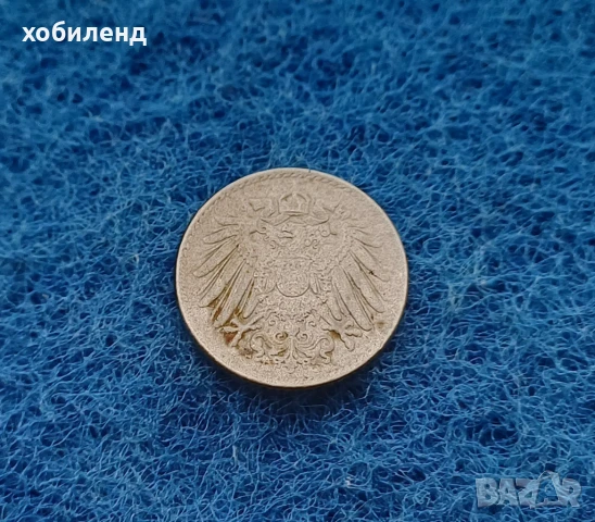 5 пфенинга Германия 1921, снимка 2 - Нумизматика и бонистика - 51228284