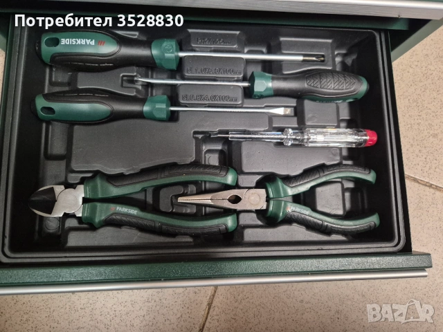 Метален куфар с акумулаторна отвертка PARKSIDE PWBM A1, с отвертка PAS D7, 1,5Ah, 4V, 92 части , снимка 13 - Други инструменти - 53148619