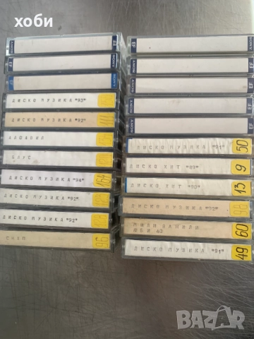 аудио касети Sony, снимка 5 - Аудио касети - 51788213