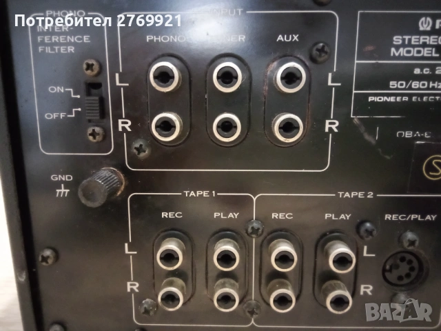 Усилвател Pioneer SA 708, снимка 9 - Ресийвъри, усилватели, смесителни пултове - 53846242