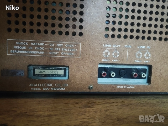 ролков магнетофон akai 4000D, снимка 6 - Декове - 52952437