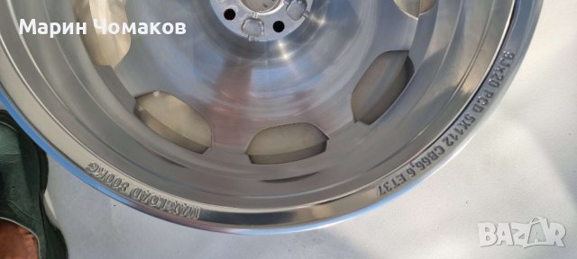 20 цола КОВАНИ джанти Audi A8 D5 HORCH 9x20 ET37, снимка 4 - Гуми и джанти - 41539807